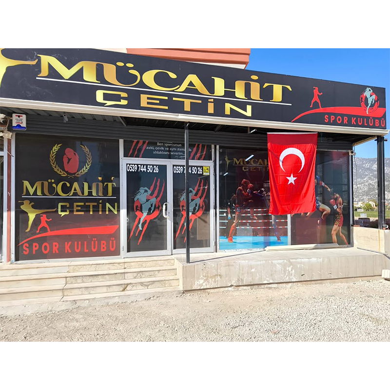 Hakkımızda